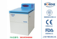 卢湘仪 H2200R 落地式高速冷冻离心机