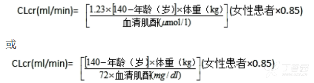 乐瑞卡说明书 普瑞巴林胶囊 乐瑞卡副作用 丁香医生