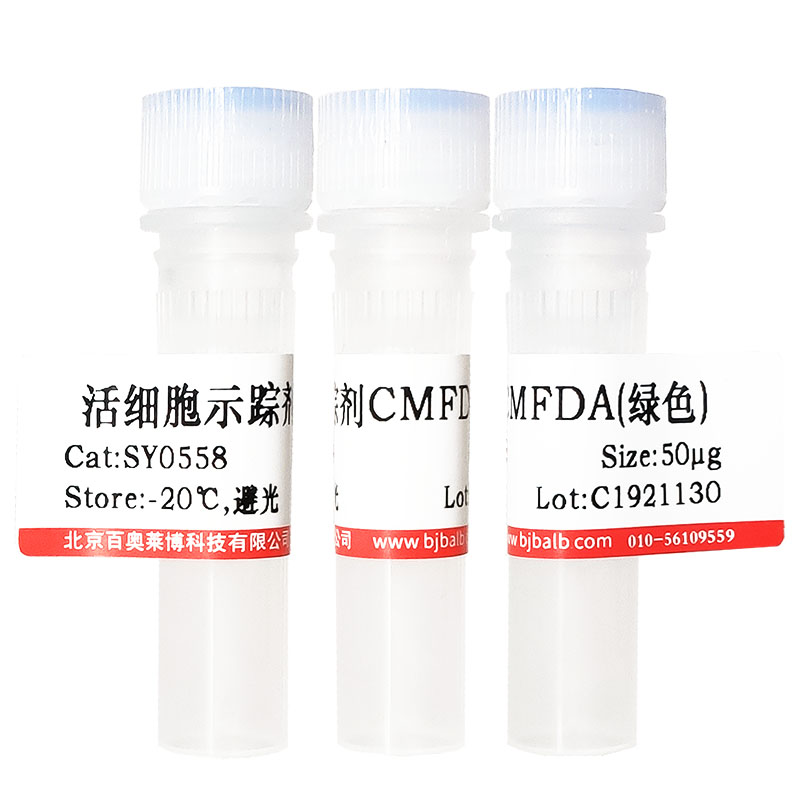 钯粉(7440-05-3)(试剂级)报价