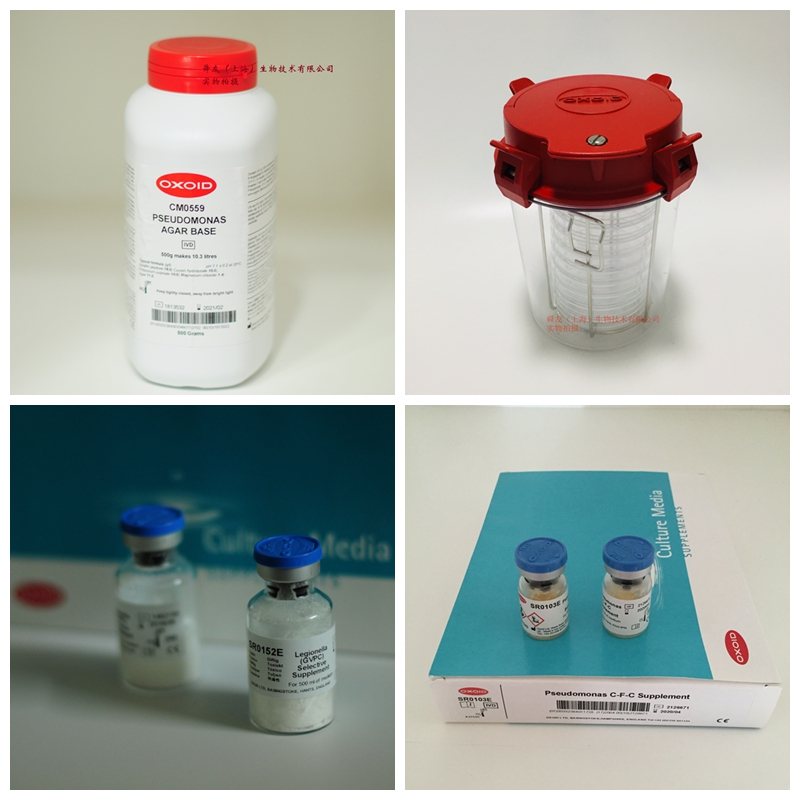 Oxoid CM0833B 气单胞菌培养基础；SR0136E 氨苄西林添加剂