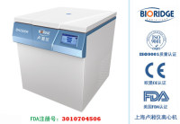 卢湘仪 BH2500R 高速冷冻离心机