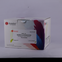 铜蓝蛋白测定试剂盒   可见分光光度法