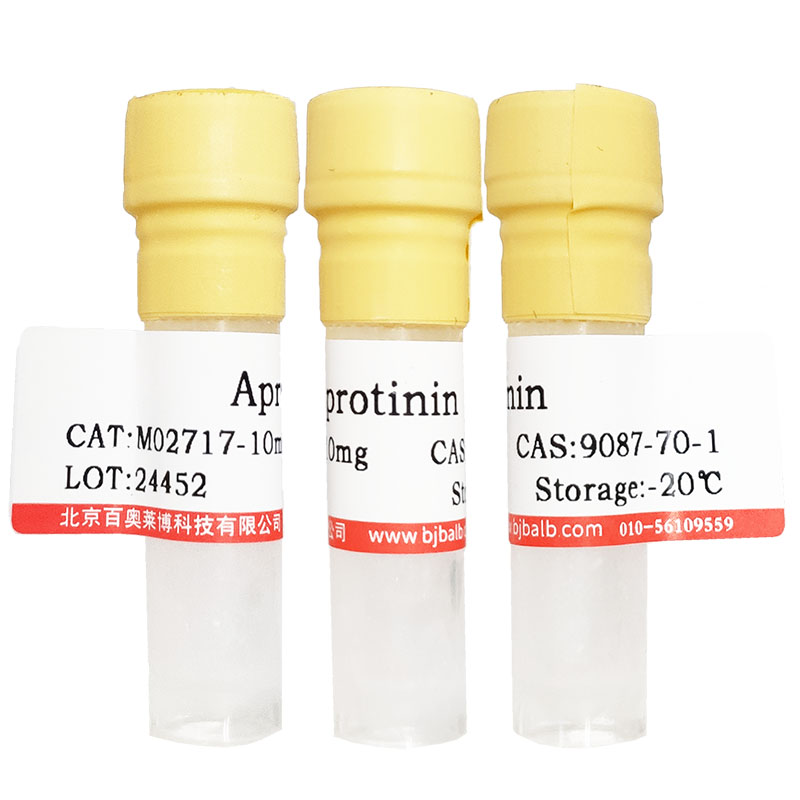 GSK-3α/β抑制剂(CHIR-99021)(252917-06-9)(99.92%)产品图