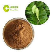 匙羹藤武靴藤提取物武靴藤酸匙羹藤酸25%75%HPLC