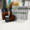 上传图片
