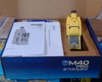 M40PRO英思科四合一气体报警仪消防CCCF认证高精度检测仪