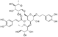 Poliumoside售后服务