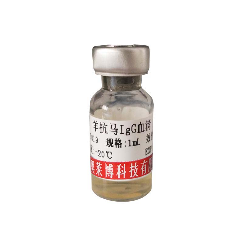 EDTA抗凝牛血北京供应商