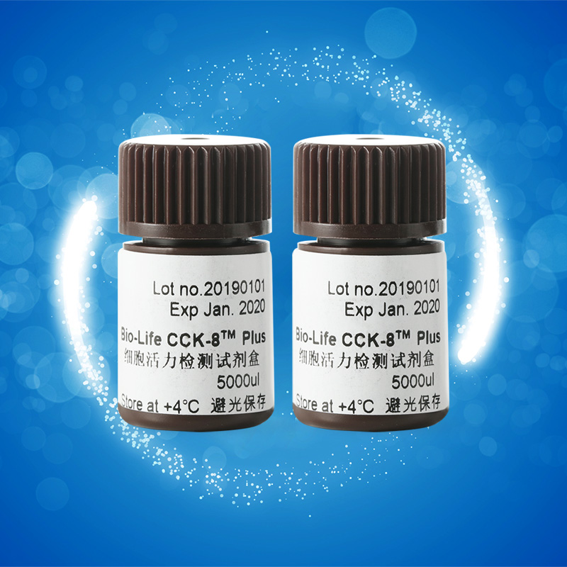 细胞繁殖检测 价格 采购 供应商信息 丁香通