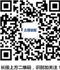 教你怎么做miRNA靶基因验证（Q&A篇）