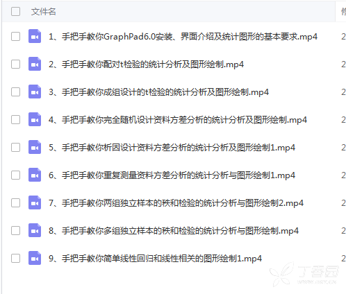 3361168782294469806-8w.png