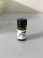 鲁哥氏染色液(Lugol's碘液,5%,无菌) 