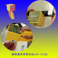胴体瘦肉率测定仪LIN-STAR德国进口