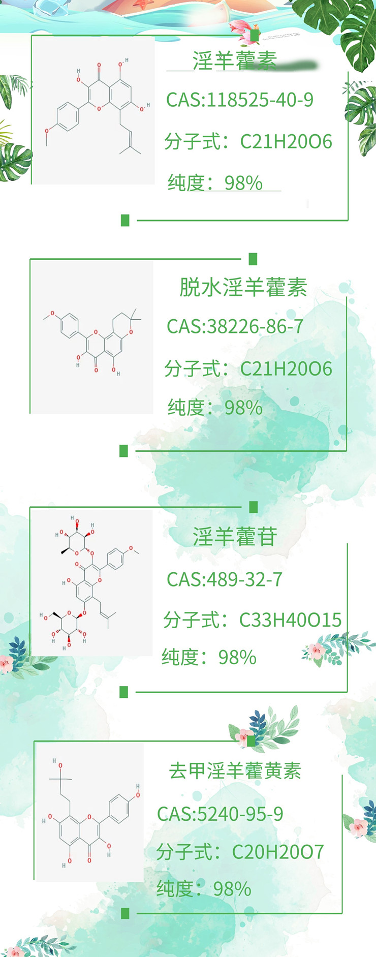 新闻图片5