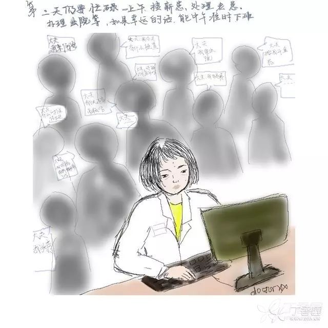 3362128724664537969-8w.jpg