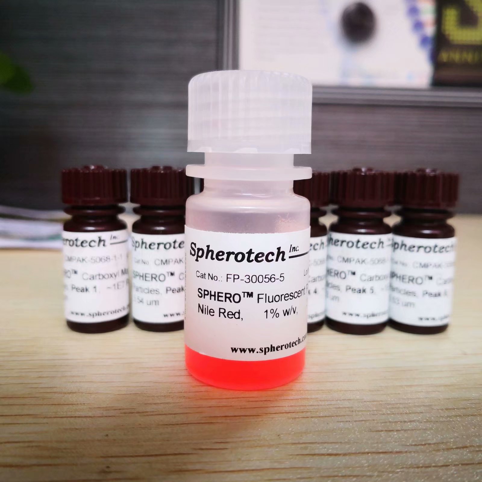 氨基荧光铁磁微球(黄)