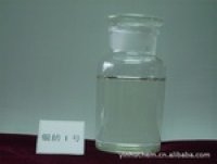 选矿 洗煤 焦化废水处理