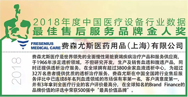 微信图片_20190816164538 副本.JPG