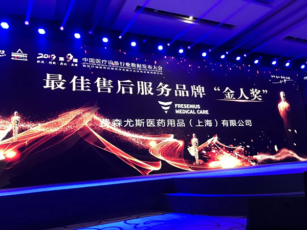 微信图片_20190816164756 副本.JPG
