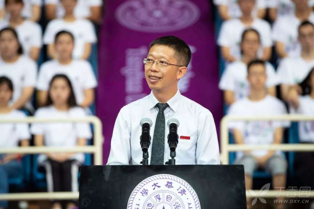 【原创】想学医吗,从浙大硕士毕业后再高考的那种?