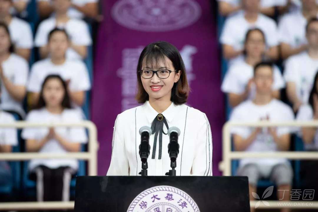 【原创】想学医吗,从浙大硕士毕业后再高考的那种?