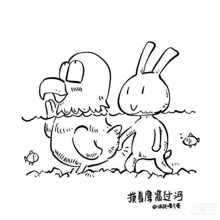 心情驿站 热门话题 帖子详情 世界上 没有永远的朋友也没有永远的敌人