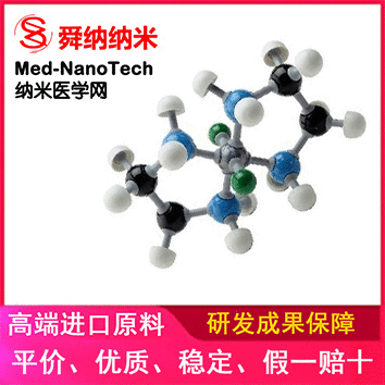 AMCA荧光Hyaluronic Acid, 10-2000k