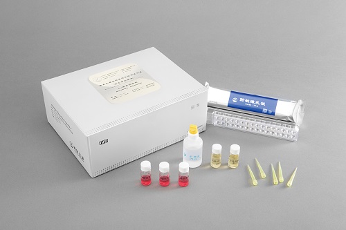 肺炎支原体培养药敏检测试剂盒（微生物检验法）