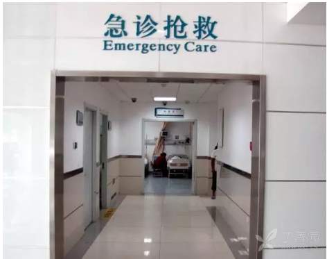 急诊主任:我的医生没错,为什么要辞退?