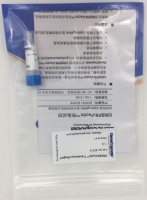 CRISPR-Fectin™转染试剂