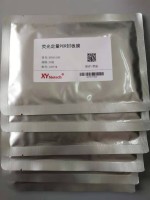 荧光定量PCR封板膜