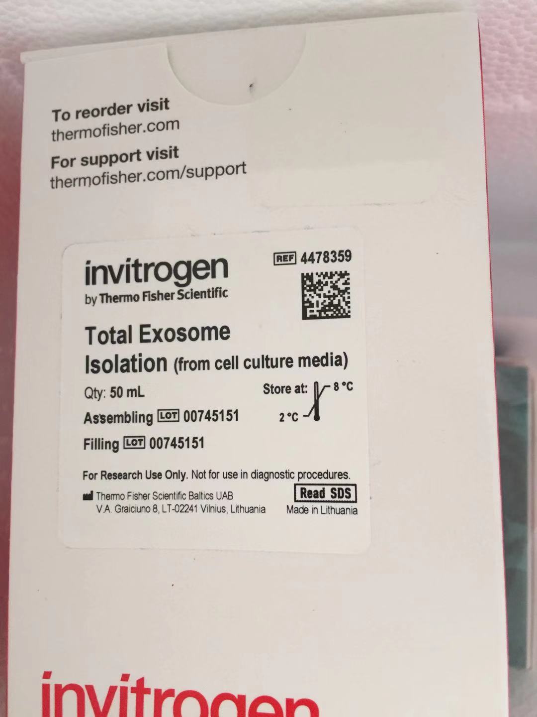 EXOSOME外泌体提取试剂盒