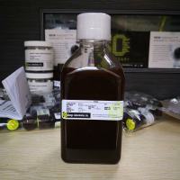 磁珠BioMag Goat anti-Rat IgG