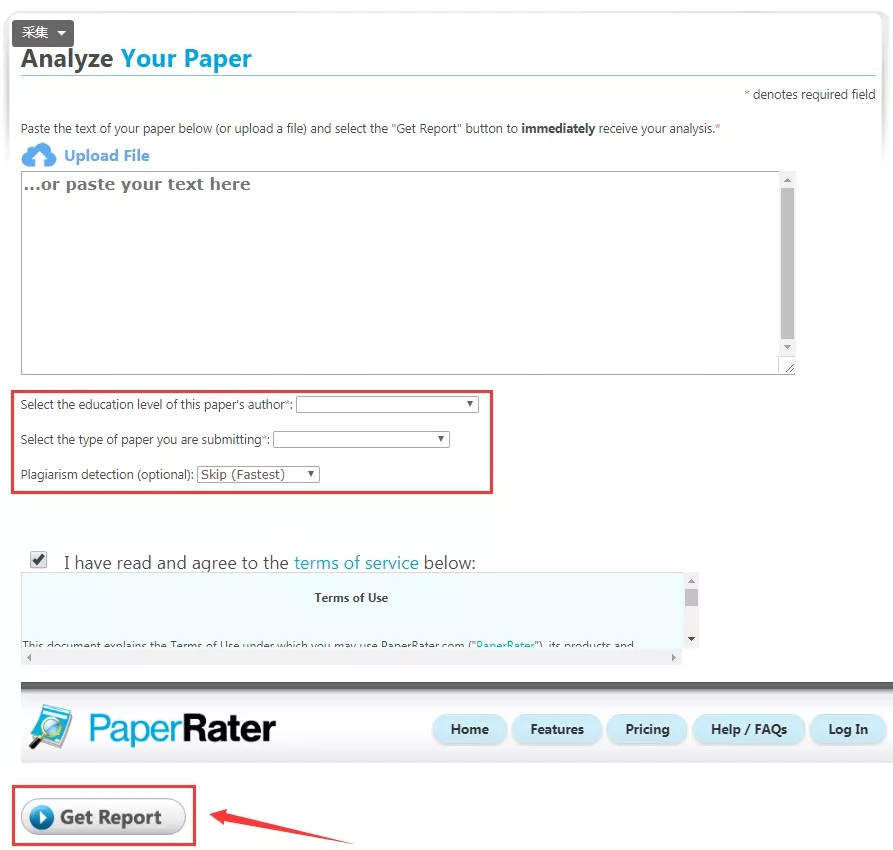 论文神器看这里，修改 查重 润色通通能解决