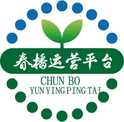 春播萬象（北京）科技有限公司