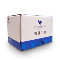 IdeS Protease(免疫球蛋白G降解酶)