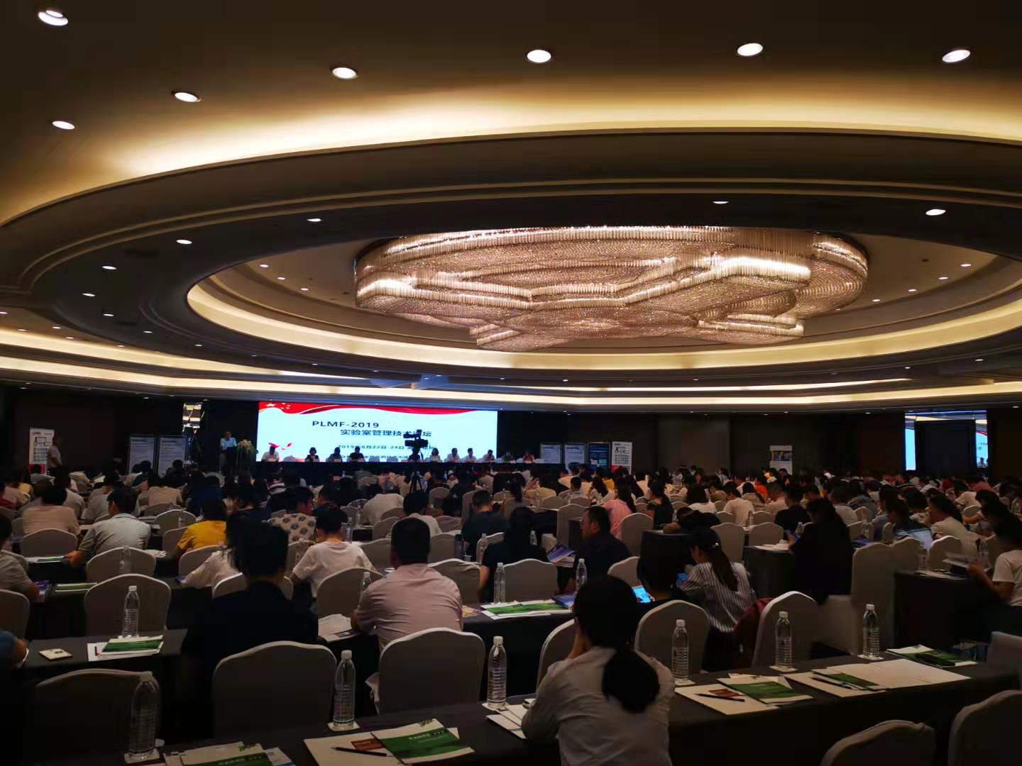 会议回顾 - PLMF 2019 实验室管理技术论坛