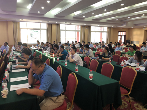 威斯腾生物热烈祝贺中国抗癌协会肿瘤代谢专委会成立