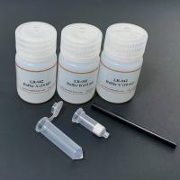 LR-042 Minute™ 质膜脂筏分离试剂盒