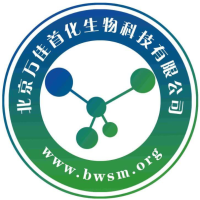 16种TVOC混合标准溶液符合新国标GB50325-2020《民用建筑工程室内环境污染控制标准》