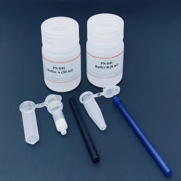 PN-041 Minute™ 核蛋白酶体富集试剂盒