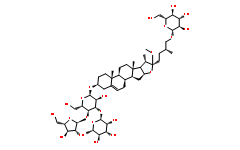 重楼皂苷Ⅶ76296-75-8