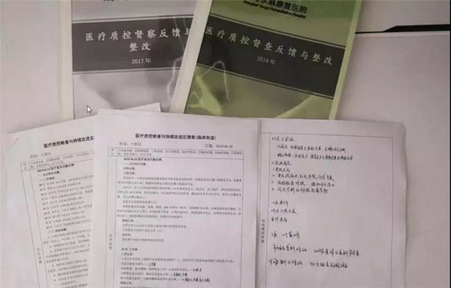 微信图片_20190902152812.jpg