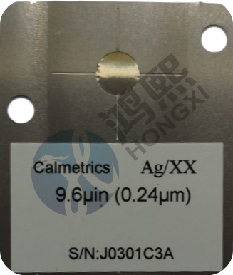 AG10UINCH镀层测厚仪标准片