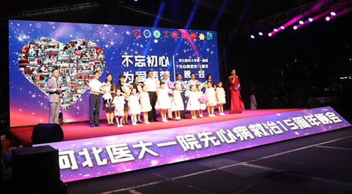 微信图片_20190902172009_副本.jpg
