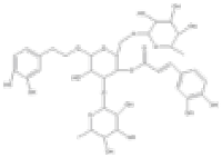 金石蚕苷94079-81-9