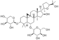 84687-43-4黄芪甲苷