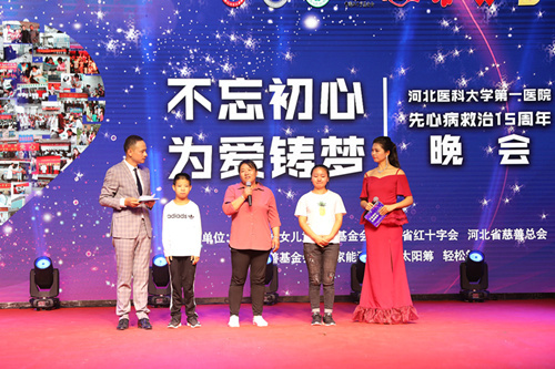 微信图片_20190902172610_副本.jpg