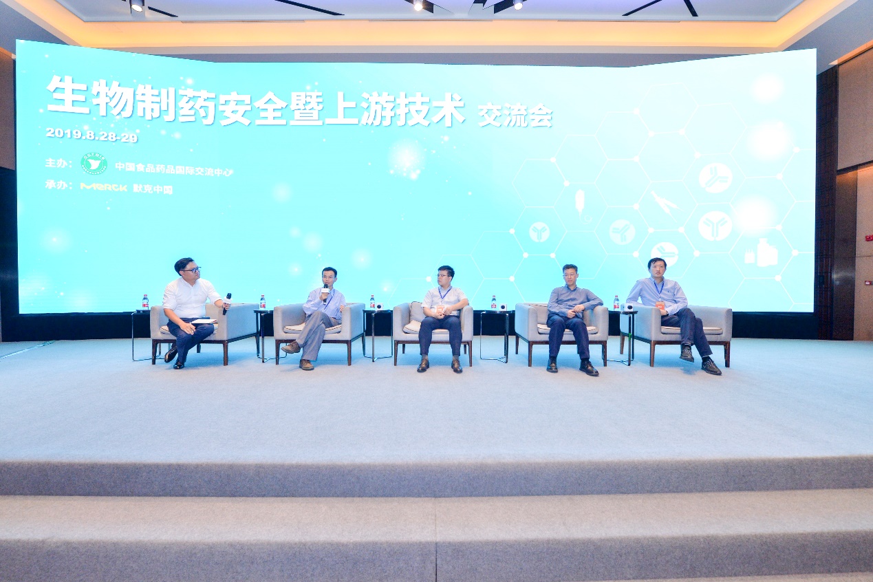 新闻图片22