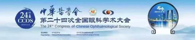 微信图片_20190904174056.jpg